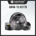 CubeMars AK40-10 KV170 Brsuhless Motor Dynamical Modular With Driver Board for Robot Joints, Legged Robot, Exoskeleton