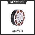 CubeMars AKE90-8 KV35 Dynamical Modular Motor Robotic Actuator Modular For Exoskeleton, Robotic Arm, Industrial Robot