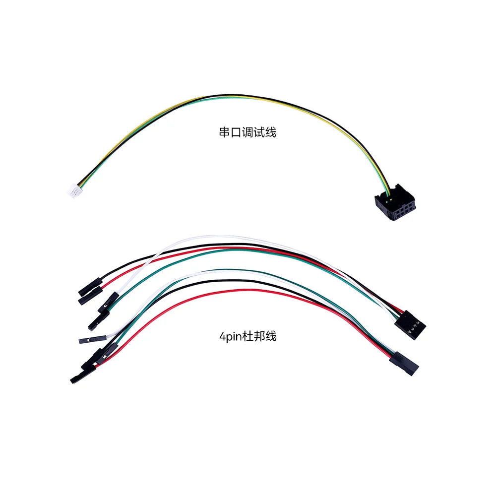 CubeMars Factory Direct RUBIK LINK V3.0 USB Module for Dc Robotic Power System Motor Actuator